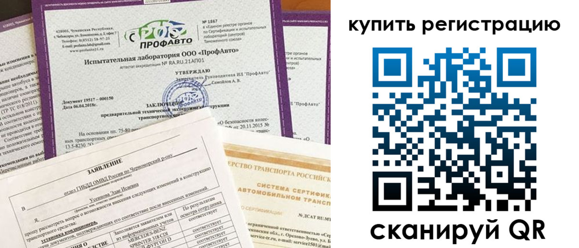 форма 3 в Верхней Салде